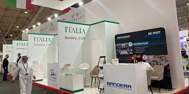 نمایشگاه برتر پتروشیمی آسیا